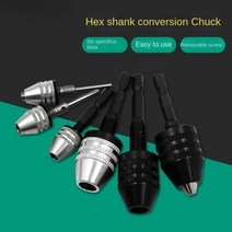 키레스척 임팩 드릴척 1PC 0380 635mm 척 키리스 스크루 드라이버 임팩트 어댑터 전기 마이크로 모터 클램프 고정구 육각 생크, 0.3-6mm white