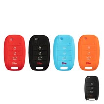 이너스 기아 4버튼 더뉴K5 K3 K3쿱 폴딩 키 실리콘 케이스, 오렌지