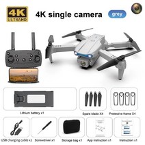 입문용 전문가용 항공 쿼드콥터 리모컨 항공기 E99 UAV 4K HD 듀얼 카메라, [01] one battery, [01] Grey Single Cam