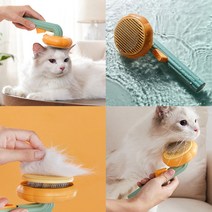 말썽쟁이여름 강아지 고양이 애견 펫 엉킨털 빗질 털관리 슬리커 브러쉬 빗, 호박