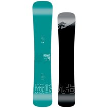 스노우보드 은 나무 초보자 녹색 해머 하나 부드러운, 162cm