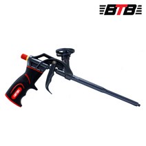 BTB 전문가용 폼건 1425T8 FOAMGUN 힐티겸용 창문 문틀 실링작업 카리스툴 우레탄폼건 폼총 전문가용 벽채움 충진보수 보수작업 일반형 부산달동네