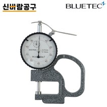 측정 10mm / 깊이 30mm 블루텍 다이얼게이지 BD7301 금속 비닐 고무 종이두께측정기 두께게이지, 1개
