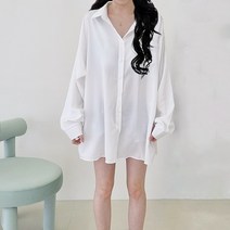빅사이즈 여성 남친 셔츠 5XL 오버핏 화이트 베이직 남방 블루 긴팔 블라우스 기본