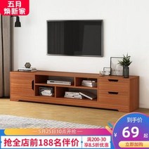 tv 거실장 usm 가구 다우닝 모듈 세라믹 미드센츄리선반 수납장 모던 심플 거실 소형, 01 90센티 웜, 01 조립하다.