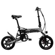 emtb 로드 전기 산악 자전거 3륜 삼륜 가성비 전기자전거 스케이트 보드 400W 두 바퀴 14 인치 36V 더블 디스크 브레이크 접는 성인 여성, 블랙 그레이