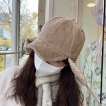 에이치스 소프트 털안감 코듀로이 골덴 볼캡 귀달이 모자
