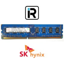 하이닉스 DDR3 2G PC3 10600 HYNIX 2GB 10600U 데스크탑 메모리 램 2기가