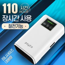 곰돌이기포기 추천 TOP 100