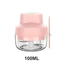 업소용 콩 도토리 곡물 식품분쇄기 콩물기계새로운 11 월 미니 100ML/300ML 다기능 무선 야채 다지기 고기, 01 100ML