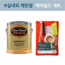 [던에드워드][친환경페인트] 에버쉴드 계란광 1L 4L 18L 냄새없는 실내외용 무독성페인트 베란다 가구 외벽 셀프페인트 배송메모 색상 입력(예시:DEW340), 배송메세지에 색상 입력, 계란광 18L, 9인치 벽면 천장 도구세트