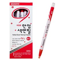 문교 만점 채점 교사용 빨간색 색연필, 96개, 단색