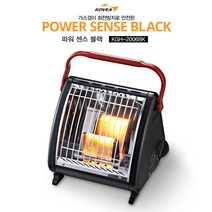 코베아_파워 센스 블랙 2020 신형, 블랙센스+새론불 열판
