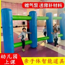 에어바운스 경주 물놀이 유치원 수업 장애물 도구, 더블 백을 두껍게 하고 신나게 점프하다
