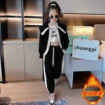 드리머 주니어 여아 겨울상하세트 블랙 투웨이자켓 조거 힙합스타일 댄스동아리 촬영룩 단체룩 발표회 주니어블랙투지퍼상하세트