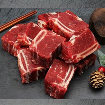 [KT알파쇼핑][제휴]바라던 저지방 찜갈비 1kg, 찜갈비1kg