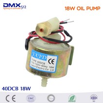 프로모션 40DCB 18W 오일 펌프 400w 600w 900w 연기 기계 dj 장비 전문 무대, 01 110V