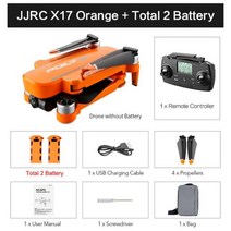 JJRC X17 드론 GPS 5G WiFi 6K ESC HD 카메라 2 축 짐벌 광학 흐름 위치 브러시리스 모터 접이식 RC 프로 쿼드 콥터, Orange 2B Bag_2