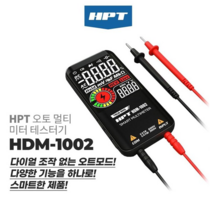 HPT 디지털 오토 멀티 테스터기 겸용 검전기 HDM-1002, 1개
