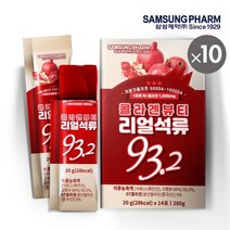 삼성제약 콜라겐뷰티 리얼 석류젤리 스틱 10세트20g x 140개입, 상세설명 참조, 없음