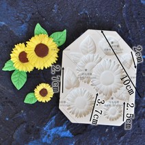 실리콘몰드 슈가크래프트 베이킹 데이지 꽃, AJ.해바라기몰드A73, 1개