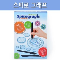 스피로그래프 기하 곡선 그리기 톱니 모양자 학용품 스프로그래프 도형자 도형만들기 기아학 무늬자