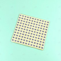 아동 숫자 사이즈 원형 스티커 의류 옷 치수 크기 표시 라벨 쇼핑몰 도매상가 15장/묶음 90