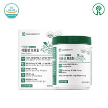 식약처인증 프로틴 식물성단백질 소이프로틴 단백질 쉐이크 미숫가루 식물성 파우더 균형 대두단백질 보충제 남성 여성 선식 한끼 식사대용 체중관리, 1통, 210g