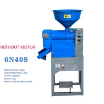 정미기 가정용 업소용 쌀 도정220V/2200W 전기 쌀 밀링 및 필링 기계 자동 Machine6N40S1/6N40A/6N40AS 새, 02 파란_04 CN
