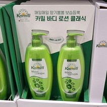 카밀 바디로션 500ml x 2입
