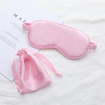 수면 안대 아이 마스크 보조 천 아이 패치 통기성 커버 남여공용 꿀잠 약국, 4 핑크(1봉지)