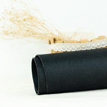 가방 바닥판 (65 x 45cm) q 150개