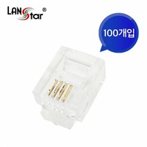 랜스타 LSN-CON64 모듈러콘넥터 RJ-11 전화모뎀 6P4C 100개입, 상세내용표시