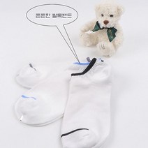 10P 운동화 코디 남성 발목양말 심플 캐주얼 미끄럼방지 무지 안벗겨지는 데일리룩 사계절 교복