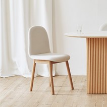 마리 이지클린 피노 패브릭 체어 카페 편한 사무실 식탁 의자 2color, 그레이, 그레이