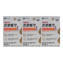 종근당건강 프로메가 알티지 오메가3 듀얼 업그레이드 최신제품 면역력 강화 비타민D 60캡슐 /SH, 3개