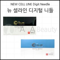 반영구니들- 뉴 셀라인 디지털 니들 *15p* MTS 10p *속눈 머신-니들 *속눈썹생장술니들, 1R