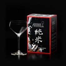 RIEDEL 리델 준마이 글라스 사케 잔 495ml 2P