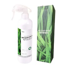 친환경 99.9%살균 항균 뿌리는소독제 살균소독제 손소독제 항균스프레이 피부자극테스트 완료 무자극 무향 안전한 소독제, 120ml