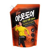 울샴푸 아웃도어 기능성의류 전용세제 리필, 1L, 2개