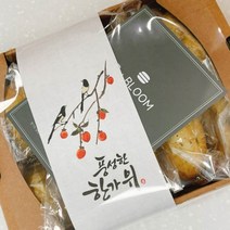 추석명절 찹쌀 호두감자빵 선물세트 겉쫀속촉 영양간식 105g X 10개입 글루텐프리빵