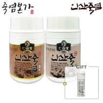 [이벤트상품]인산가 9회 자죽염고체 80g + 분말 80g 죽염본가 9번구운 인산죽염 [정품 판매자 사업자번호: 660-58-00496]