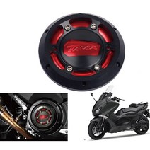 YAMAHA TMAX530 엔진 보호 커버 개조 측면 덮개 튜닝 용품 사이드 가드 티맥스 로고, 블루