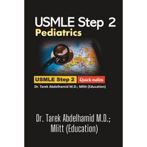 (영문도서) USMLE Step 2 Pediatrics Paperback, Independently Published, English, 9798373854795