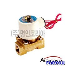 ForU281 솔 밸브 물용 닫힘 DC 전기용품 사무용품 소모성자재 공구 배관자재