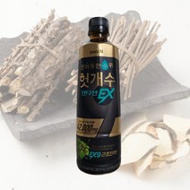 헛개수 EX 500ml 4+1개 숙취 숙치 고농축 헛개 열매 음료