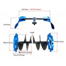 경운기 휴립날 관리기 휴립 기 피복기 경운기 쟁기, 32mm 샤프트 스파이럴 징형 개더, 1개