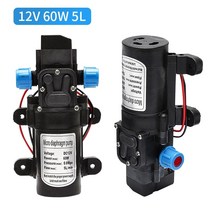 온수 순환 펌프 보일러 모터 12v 60w 120psi 5lmin 자동차 세탁기 워터 마이크로 고압 다이어프램 물 분무기 세차 클리너 농업 도구, 없음