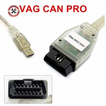 2018 오리지널 VAG CAN PRO BUS UDS K-line S.W 버전 5.5.1 VCP 스캐너 아우디 VW 등 다국어