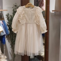 밀리밤 NC10 밀리샤 로맨틱 원피스 MLOW23S82